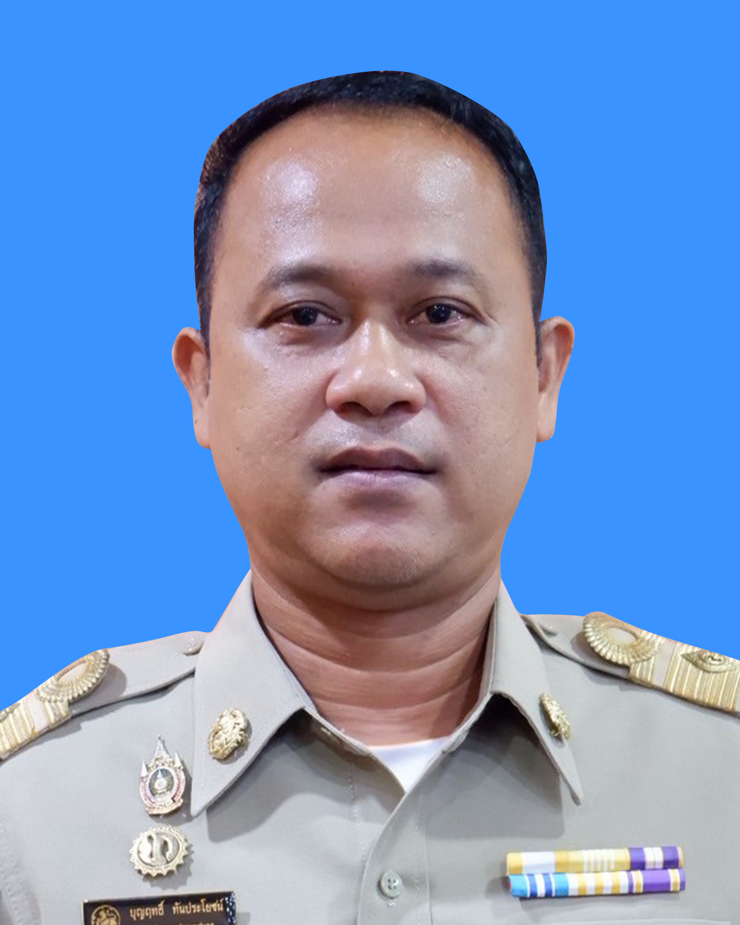 นายบุญฤทธิ์ ทันประโยชน์